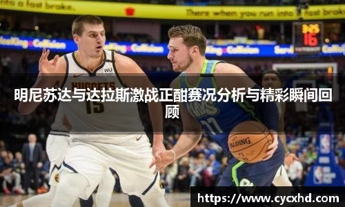 yy易游