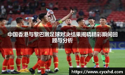 yy易游