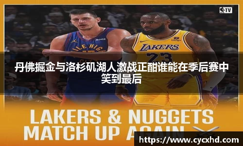 易游