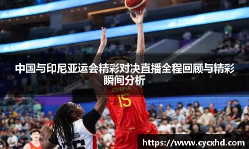 yy易游
