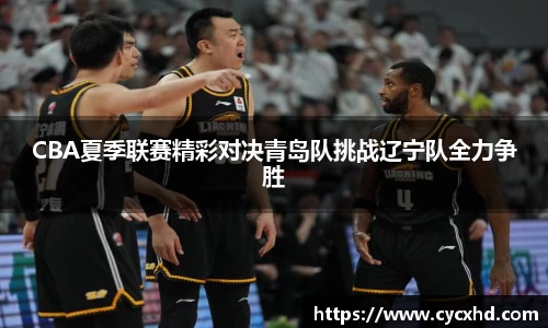 米乐YY易游