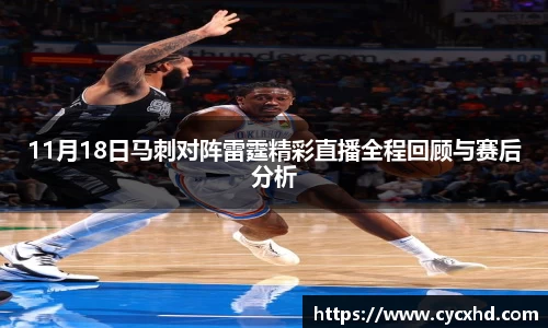 易游