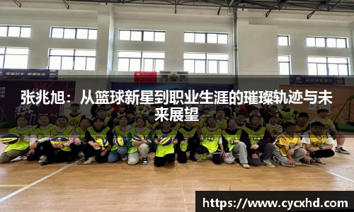 米乐YY易游