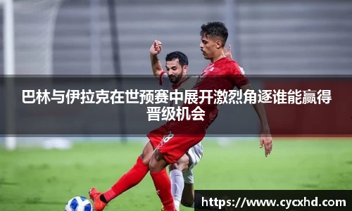 易游