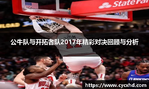 yy易游