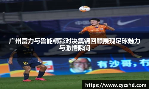 yy易游