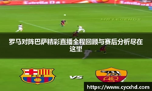 yy易游