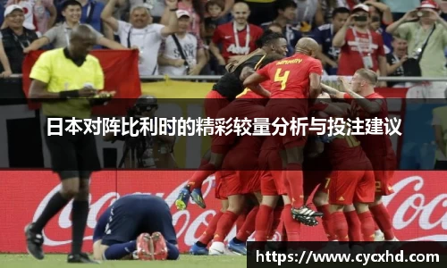 yy易游