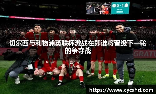 米乐YY易游