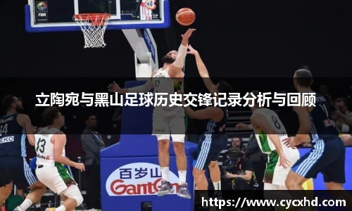 yy易游