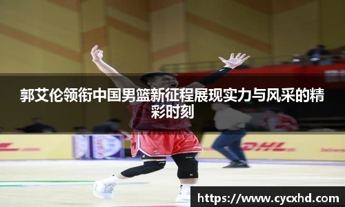 米乐YY易游