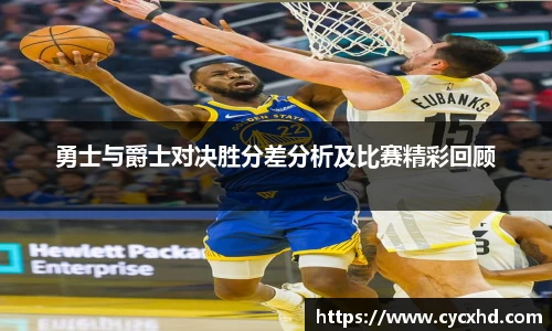 易游