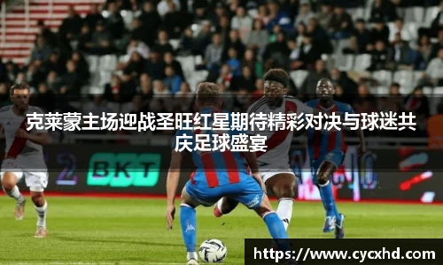 米乐YY易游