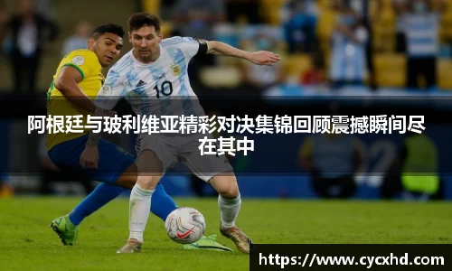 yy易游