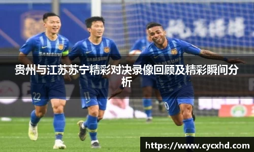 米乐YY易游