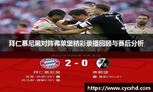 米乐YY易游