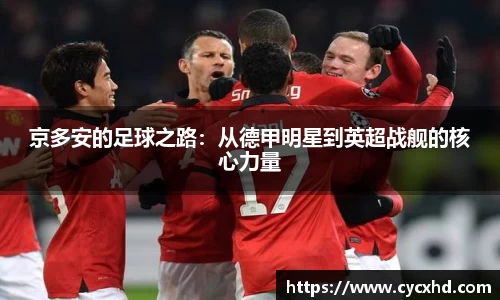 米乐YY易游
