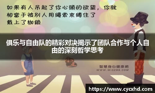 易游