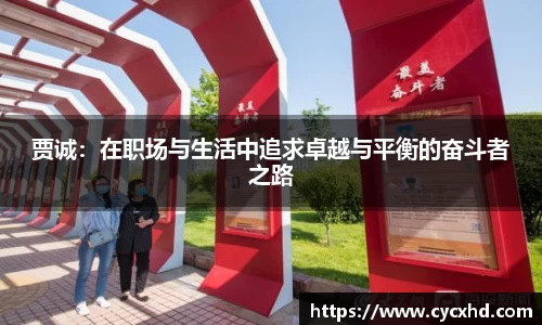 易游