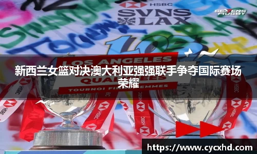 易游