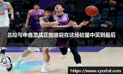米乐YY易游