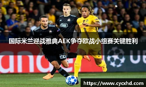 米乐YY易游