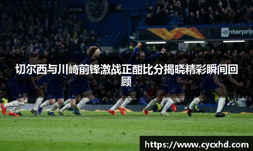 易游体育